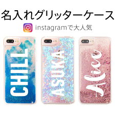 iPhone7PLUSiPhone7iPhone6PLUSiPhone6iPhone5iPhone5CiPhone5