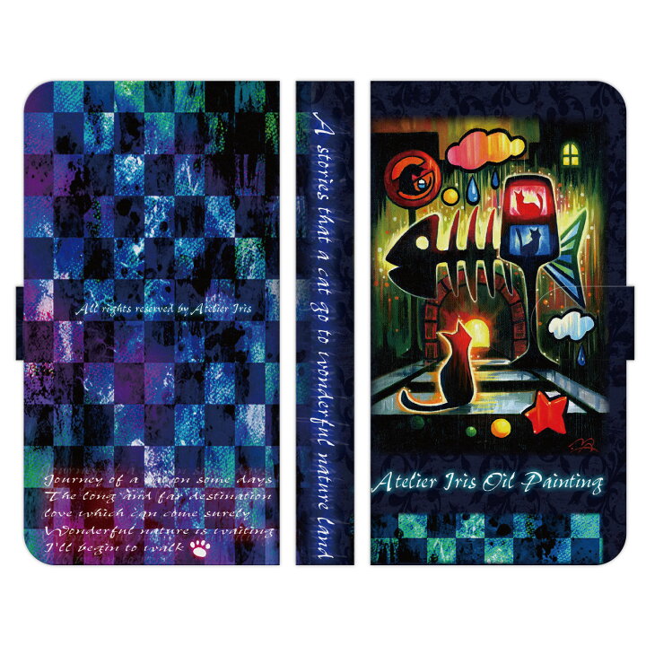 楽天市場 Freetel Raijin Ftj162e 手帳型 スマホ ケース カバー チェック柄 午後の散歩道 アトリエアイリス 信号 夢 散歩 標識 横断歩道 猫 道路 骨 魚 ねこ 黒猫 くろねこ 動物 どうぶつ きれい イラスト きらきら フリーテル Android Au Docomo