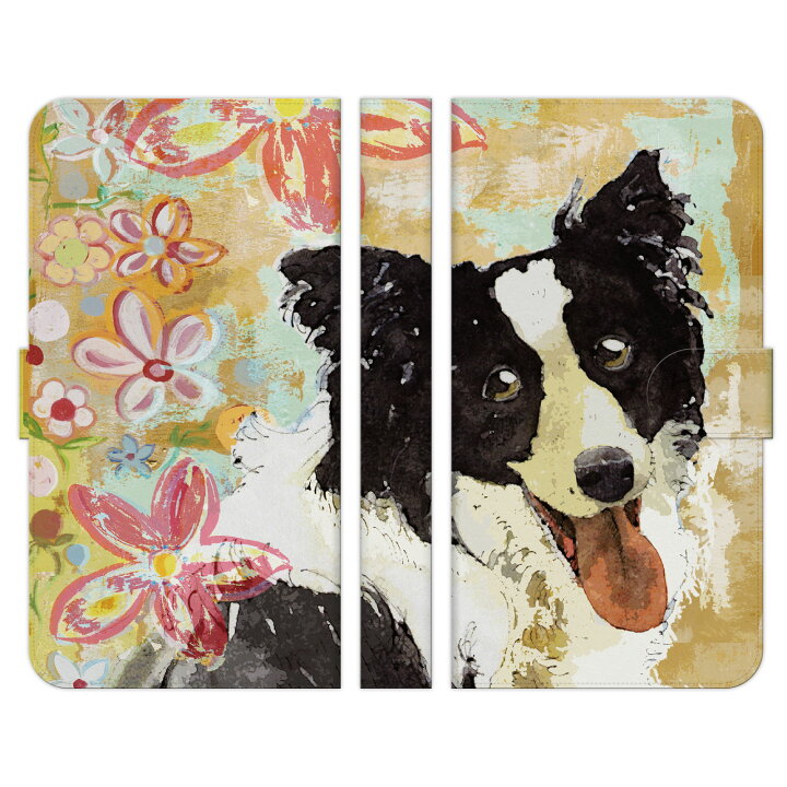 楽天市場 Android One X3 手帳型 スマホ ケース カバー ボーダーコリー あにまる堂 犬 グッズ ドッグ 雑貨 犬雑貨 犬のいる生活 新海 智也 かわいい イラスト デザイナーズ ペット Google グーグル アンドロイド ワン Au Docomo Softbank エーユー オーダーメイド