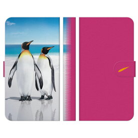 Xperia XZ2 Compact / SO-05K ケース カバー 用 手帳型 スマホ キングペンギン 22 あまみ藤奈 ペンギン コウテイペンギン エンペラーペンギン オーロラ イラスト 星空 スマートフォン スマホケース スマートフォンケース スマフォケース Android アンドロイド ハードケース