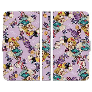 アリス イラストの人気商品 通販 価格比較 価格 Com