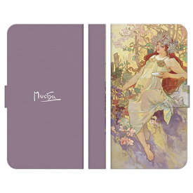 ZTE Axon 10 Pro 5G 902ZT 手帳型 スマホ ケース カバー ミュシャ 四季 秋 A 連作 the four seasons les saisons 乙女 髪飾り alphonse mucha 版画 リトグラフ レース 人物 花 花びら 草木 花柄 アール ヌーボー アルフォンス 名作 名画 画家 絵画 西洋画 ヴィンテージ