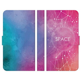 OPPO A55s 5G 手帳型 スマホ ケース カバー 宇宙柄:D 宇宙 ギャラクシー プラネタリウム 星座 星 月 グラデーション 流行 女性 男性 グッズ ギフト ペア キレイ おしゃれ かわいい カワイイ 人気 おすすめ 可愛い オッポ ファイブジー 55 折りたたみ スタンド 手帳