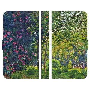 蒠^ }` X}z P[X Jo[ brains l \[ N[h G  m   i iF i j[N  I    Android AhCh ėp ėp^ 