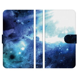 Google Pixel 5 手帳型 スマホ ケース カバー GALAXY03 宇宙柄 宇宙 幻想 夜景 星空 galaxy ギャラクシー 写真 人気 グッズ ギフト グーグル ピクセル5 スマートフォン スマホケース スマートフォンケース スマフォケース Android アンドロイド ハードケース ケースカバー
