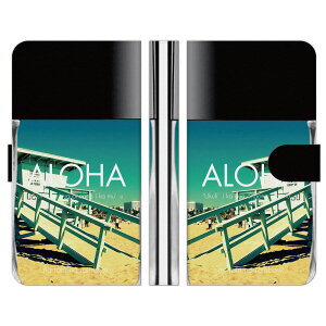 Android One S4 手帳型 スマホ ケース カバー ハワイアンモデル 2-K ネイル ネイルボトル hawaii ハワイ aloha アロハ ハワイアン 海 ビーチ サンセット アンドロイドワン アンドロイド ワン Ymobile ワ