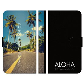 Google Pixel 4 手帳型 スマホ ケース カバー ハワイアンモデル 3-F hawaii ハワイ aloha アロハ ハワイアン 海 ビーチ サンセット グーグル ピクセル4 ケースカバー Android アンドロイド 手帳 スタンド付 折りたたみ 二つ折り 国産 雑貨