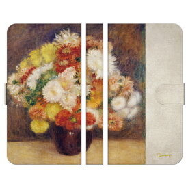 ZTE Libero 5G II 手帳型 スマホ ケース カバー ルノワール 06 花瓶の花 オーギュスト renoir 絵画 名画 美術 西洋画 名作 画家 花 風景 景色 風景画 ゼット ティーイー リベロ ファイブジー マークツー 折りたたみ スタンド 手帳 スマートフォンケース スマフォケース