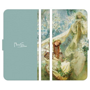 BASIO 4 3 active e 蒠^ X}z P[X Jo[ brains ~V ̃}hi madonna of the lilies alphonse mucha ŉ gOt [X l  Ԃт  ԕ A[ k[{[ AtHX 
