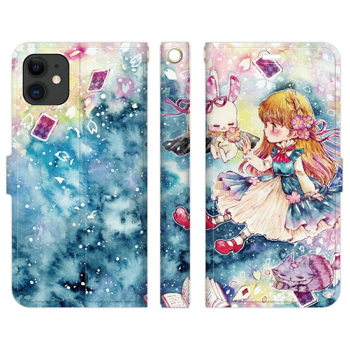 楽天市場 Iphone 11 Pro Max 手帳型 ケース カバー 不思議の国のアリス さくら Cinnamon 桜 チェシャ猫 時計うさぎ アリス 夜空 かわいい レディース ファンタジー 折りたたみ カード入れ ポケット 11promax Iphone11promax アイフォン アイホン スマホケース 国産 個性 楽天市場 Iphone 11 Pro Max 手帳型 ケース カバー 不思議の国のアリス さくら Cinnamon 桜 チェシャ猫 時計うさぎ アリス 夜空 かわいい レディース ファンタジー 折りたたみ カード入れ ポケット 11promax Iphone11promax アイフォン アイホン スマホケース 国産 個性