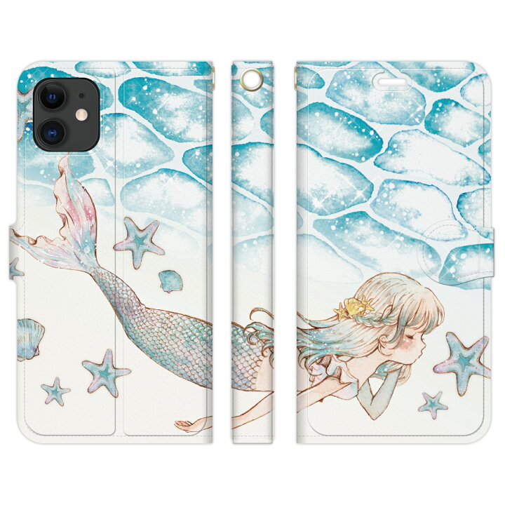楽天市場 Iphone 11 手帳型 ケース カバー 人魚姫 マーメイド Cinnamon 水彩 海 貝殻 サマー 夏 かわいい シナモン イラスト 折りたたみ カード入れ ポケット Iphone11 アイフォン アイホン 国産 個性的 ユニーク スタンド付き 保護 Vidamall 楽天市場店