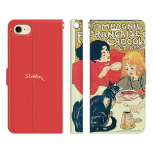 iPhone e 15 14 13 12 mini Pro Max SE 3 11 XR XS X 8 7 蒠^ P[X Jo[ brains `R[gƍg̃tX X^ 03 L ObY Vm[  L eItB ANTh