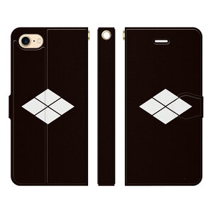 iPhone e 16 15 14 13 12 mini Pro Max SE 3 11 XR 8 7 蒠^ P[X Jo[ brains cH lH Ɩ cM c  퍑 lH a ACtH ACz 蒠 X^ht iPhone16 iPhone15 iPhon