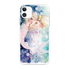 楽天市場 人魚姫 イラスト かわいいの通販