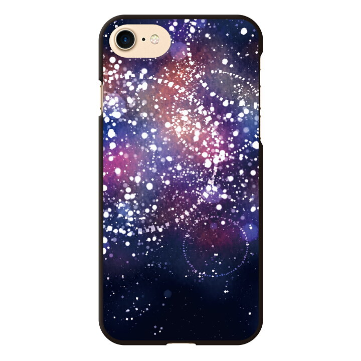 楽天市場 らくらくスマートフォン Me F 03k ハード スマホ ケース カバー Hanabi Maki Asaki かわいい レディース オシャレ 綺麗 黒 シック イラスト 花火 夜空 宇宙 ペア カップル 夏 Android Au Docomo Softbank アンドロイド エーユー オーダーメイド おしゃれ 楽天市場 らくらくスマートフォン Me F 03k ハード スマホ ケース カバー Hanabi Maki Asaki かわいい レディース オシャレ 綺麗 黒 シック イラスト 花火 夜空 宇宙 ペア カップル 夏 Android Au Docomo Softbank アンドロイド エーユー オーダーメイド おしゃれ