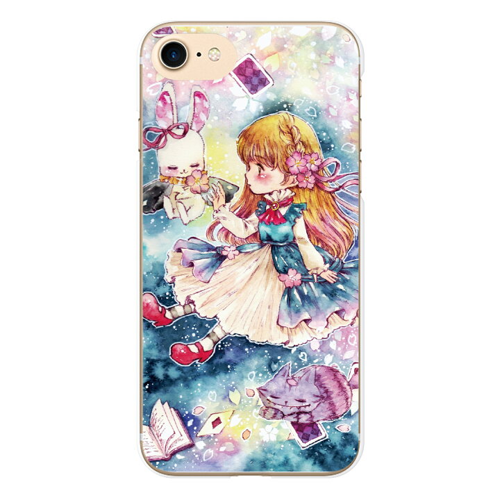楽天市場 Nexus 6 ハード スマホ ケース カバー 不思議の国のアリス さくら Cinnamon 桜 チェシャ猫 時計うさぎ アリス 夜空 かわいい レディース ファンタジー Android Au Docomo Softbank アンドロイド エーユー オーダーメイド おしゃれ おすすめ オリジナル お祝い 楽天市場 Nexus 6 ハード スマホ ケース カバー 不思議の国のアリス さくら Cinnamon 桜 チェシャ猫 時計うさぎ アリス 夜空 かわいい レディース ファンタジー Android Au Docomo Softbank アンドロイド エーユー オーダーメイド おしゃれ おすすめ オリジナル お祝い