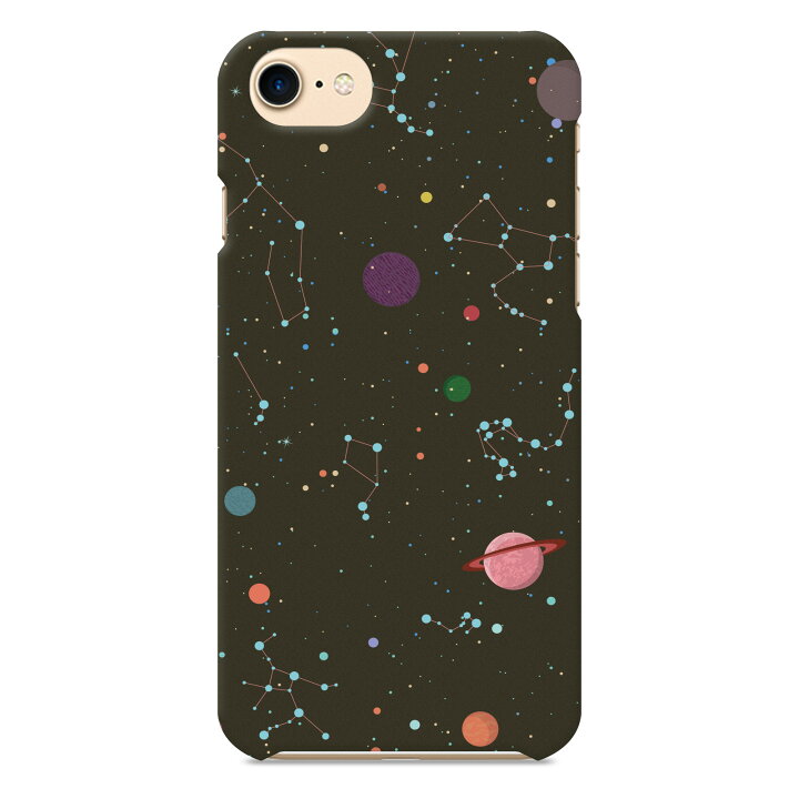 楽天市場 Rakuten Hand ハード スマホ ケース カバー イラスト 宇宙柄 A 宇宙 ギャラクシー 星 星座 三角 トライアングル グッズ ギフト おしゃれ かっこいい 楽天ハンド ラクテンハンド 楽天 スマートフォン スマートフォンケース スマフォケース Android