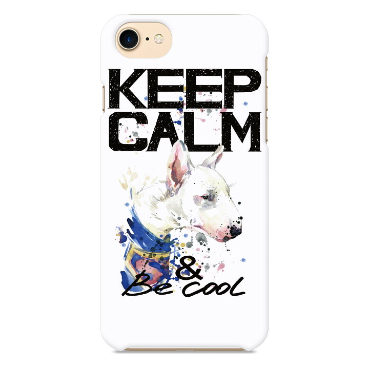 楽天市場 Aquos Sense Basic 702sh ハード スマホ ケース カバー Keep Calm アニマル E 犬 いぬ 動物 どうぶつ イラスト 水彩 カップル ペア かわいい カワイイ アクオス センス Sharp シャープ Softbank ソフトバンク Android アンドロイド オーダーメイド おしゃれ