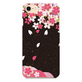 AQUOS R SH-03J SHV39 604SH 用 ハード スマホ ケース カバー 和柄 花柄 着物柄 桜 花びら 花びら着物 柄 浴衣 和 グッズ 雑貨 ギフト おしゃれ / スマートフォン スマホケース スマートフォンケース スマフォケース Android アンドロイド ハードケース ケースカバー