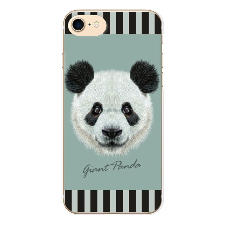 楽天市場 Qua Phone Kyv37 ハード スマホ ケース カバー アニマル イラスト パンダ 動物 どうぶつ 雑貨 グッズ おしゃれ Android Au Docomo Softbank アンドロイド エーユー オーダーメイド おすすめ オリジナル お祝い お揃い カップル かわいい ギフト キレイ 楽天市場 Qua Phone Kyv37 ハード スマホ ケース カバー アニマル イラスト パンダ 動物 どうぶつ 雑貨 グッズ おしゃれ Android Au Docomo Softbank アンドロイド エーユー オーダーメイド おすすめ オリジナル お祝い お揃い カップル かわいい ギフト キレイ