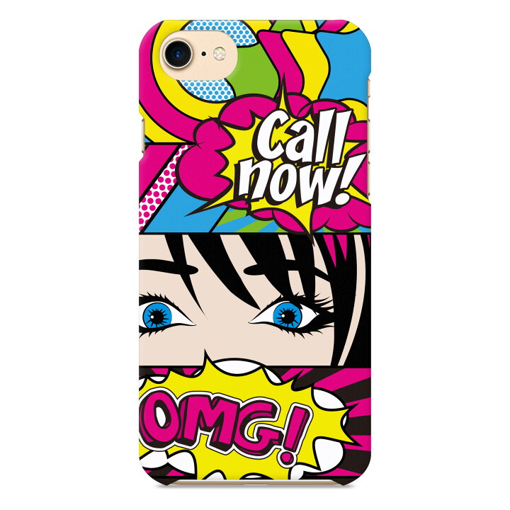 楽天市場 かんたんスマホ 705kc ハード スマホ ケース カバー アメコミ風 イラスト アメリカ アメリカン コミック アニメ マンガ 英語 セクシー Sexy Pop ポップ おもしろ おもしろい ユニーク グッズ 雑貨 Ymobile ワイモバイル Android アンドロイド オーダーメイド 楽天市場 かんたんスマホ 705kc ハード スマホ ケース カバー アメコミ風 イラスト アメリカ アメリカン コミック アニメ マンガ 英語 セクシー Sexy Pop ポップ おもしろ おもしろい ユニーク グッズ 雑貨 Ymobile ワイモバイル Android アンドロイド オーダーメイド