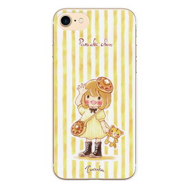 AQUOS sense4 lite SH-RM15 ハード スマホ ケース カバー Hello! pancakeちゃん TONTENKAN ホットケーキ パンケーキ おいしそう かわいい アクオス センス ライト シャープ softbank ソフトバンク 楽天モバイル SHARP Android アンドロイド オーダーメイド おしゃれ おすすめ