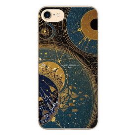 AQUOS zero6 SHG04 A102SH 冥王星の街 よう wonder collection planetシリーズ 宇宙 帽子 冥王星 地球 少年 旅 イラスト 童話 おしゃれ 人気 アクオス ゼロ シックス スマートフォン スマホケース アンドロイド zero 6 Android au docomo softbank エーユー オーダーメイド