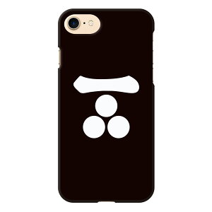 Android One e S10 S9 S8 S7 S6 S5 X5 X4 n[h X}[gtH X}z P[X Jo[ brains ꕶɎO ї Ɩ їA  퍑 a AhCh  S8-KC S7-SH S6-KC S5-SH S4-KC S3-SH 507SH w