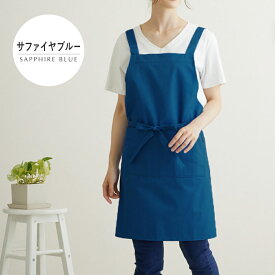 【 クーポン配布中! 】 エプロン H型 おしゃれ 保育士 かわいい ワンピース 大きいサイズ キッズ 北欧 カフェ 保育士 ワンピース メンズ リネン かわいい 大きいサイズ エプロン コットン 大きいサイズ 母の日 プレゼント bf0401