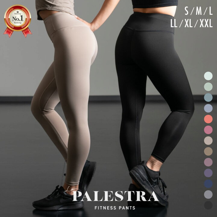 楽天市場】【1000円OFF! クーポン利用で】 ヨガウェア パンツ 