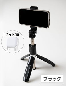 B_ yCg/LkOrzZJ_ ݃J[ B B_ Or X}zOr Rt Bluetooth iphone Android Or r ~j Or Cg  ǂڂ X}z iphone B O