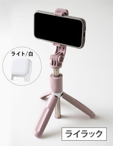 yCg/LkOrz݃J[ B_ ZJ_ B B_ Or X}zOr Rt Bluetooth iphone Android Or r ~j Or Cg  ǂڂ X}z iphone B O