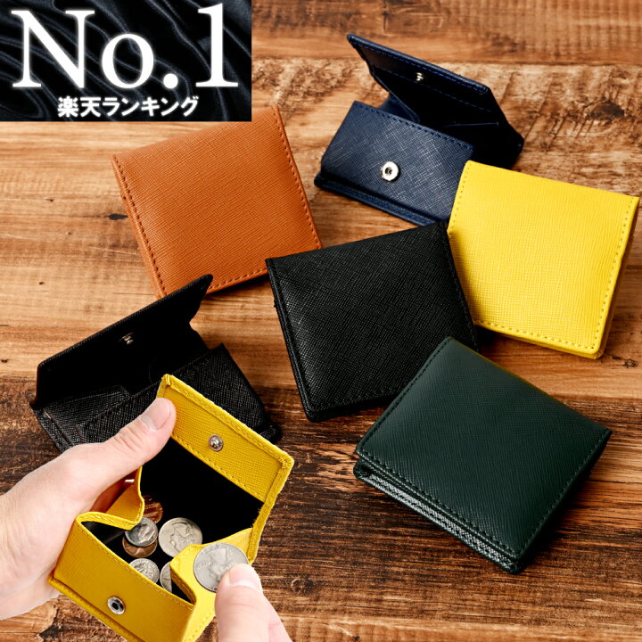 楽天市場 ポイント10倍 11月18日まで 小銭入れ コインケース 本革 メンズ レディース ボックス型 ミニ財布 コンパクト スナップボタン 財布 プレゼント カードケース かわいい おしゃれ Vidas