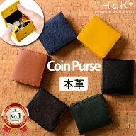 【 クーポン配布中! 】 コインケース メンズ 小銭入れ 本革 レディース ボックス型 ミニ財布 コンパクト …