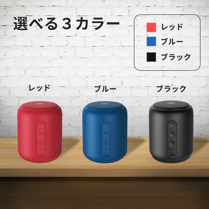 確認作業中のため購入不可】トゥルーワイヤレスステレオ 凝らし 