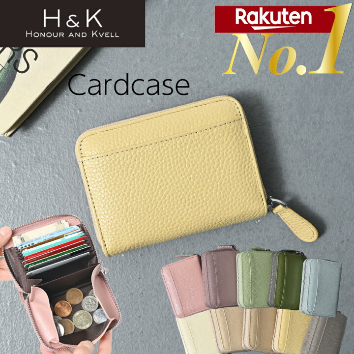 楽天市場 楽天1位 6冠達成 H K式 カードケース ミニ財布 スキミング防止 レディース 本革 牛革 カード入れ 大容量 じゃばら 小銭入れ ボックス型 クレジットカード 磁気防止 Rfid 磁気 かわいい おしゃれ シンプル ミニマル コインケース プレゼント ギフト Vidas 楽天市場 楽天1位 6冠達成 H K式 カードケース ミニ財布 スキミング防止 レディース 本革 牛革 カード入れ 大容量 じゃばら 小銭入れ ボックス型 クレジットカード 磁気防止 Rfid 磁気 かわいい おしゃれ シンプル ミニマル コインケース プレゼント ギフト Vidas