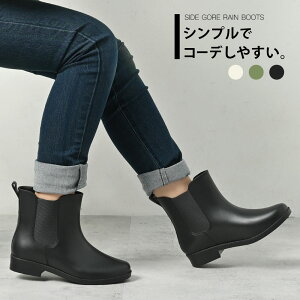 y1000~OFF! N[|pŁz Cu[c V[g fB[X Y o[u[c V[gu[c C JC TChSAu[c  h h Ku[c  킢 ₷ 