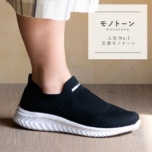 Xb| fB[X Y Xj[J[ EH[LOV[Y g[jOV[Y W V[Y  y L [Jbg tbg 傫TCY   C ɂ vi0581