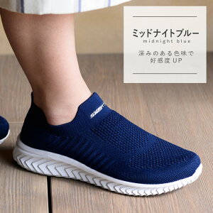 Xb| fB[X Y Xj[J[ EH[LOV[Y g[jOV[Y W V[Y  y L [Jbg tbg 傫TCY   C ɂ vi0581