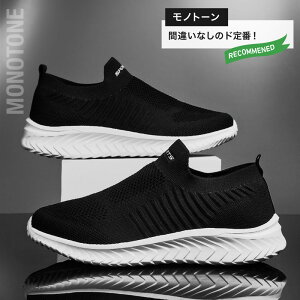 Xb| Y@fB[X Xj[J[ EH[LOV[Y g[jOV[Y W V[Y  y L [Jbg tbg 傫TCY   C ɂ vi0583