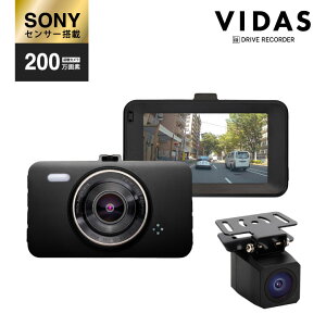 y N[|zz! z hCuR[_[ OJ \j[ZT[ 200f hR tHD 掿 SONYZT[ GPS WDR ԊĎ 펞^ Ή Lp mCY΍ LEDM@΍ O