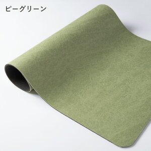 \累計 7万枚 突破/ 新柄登場! 大理石調♪ バスマット 珪藻土バスマット 珪藻土マット 珪藻土 マット 柔らか 速乾 割れない ノンアスベスト アスベストなし 大きい 小さい サイズ 大判 ソ