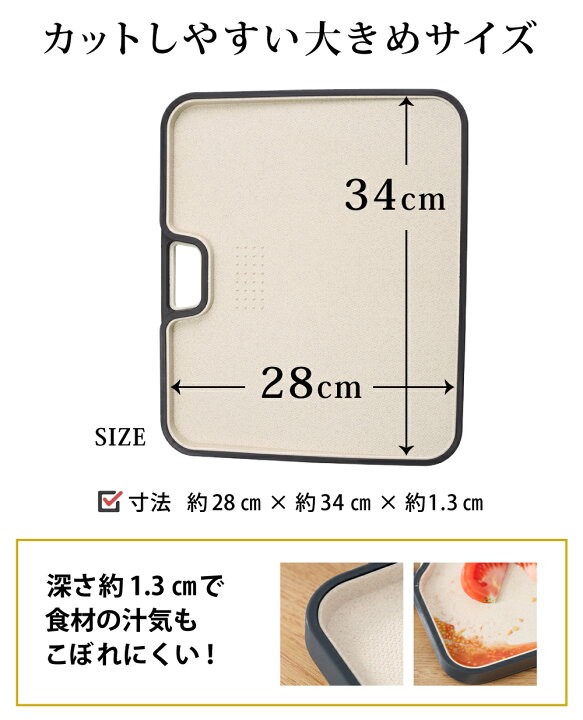 無料配達 スーパー100 抗菌耐熱まな板 100×50×3cm 業務用 家庭用 カッティングボード おしゃれ かわいい シンプル 新生活 清潔 tdh-latinoamerica.de