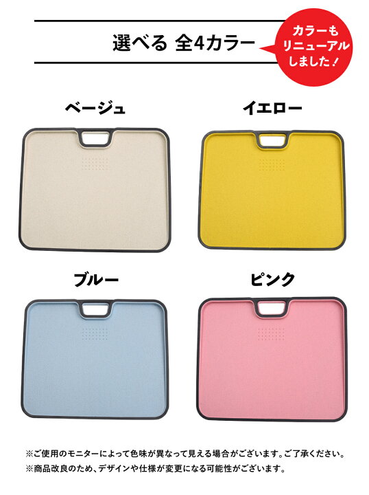 無料配達 スーパー100 抗菌耐熱まな板 100×50×3cm 業務用 家庭用 カッティングボード おしゃれ かわいい シンプル 新生活 清潔 tdh-latinoamerica.de