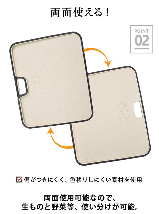 無料配達 スーパー100 抗菌耐熱まな板 100×50×3cm 業務用 家庭用 カッティングボード おしゃれ かわいい シンプル 新生活 清潔 tdh-latinoamerica.de