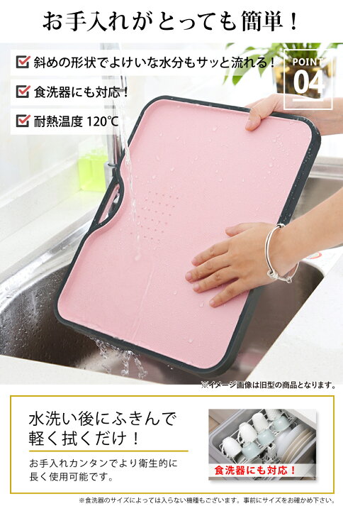 無料配達 スーパー100 抗菌耐熱まな板 100×50×3cm 業務用 家庭用 カッティングボード おしゃれ かわいい シンプル 新生活 清潔 tdh-latinoamerica.de