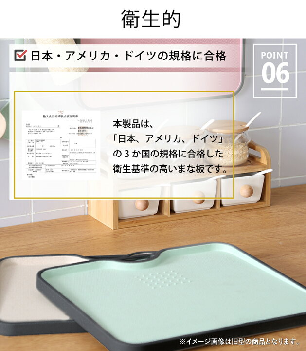 無料配達 スーパー100 抗菌耐熱まな板 100×50×3cm 業務用 家庭用 カッティングボード おしゃれ かわいい シンプル 新生活 清潔 tdh-latinoamerica.de