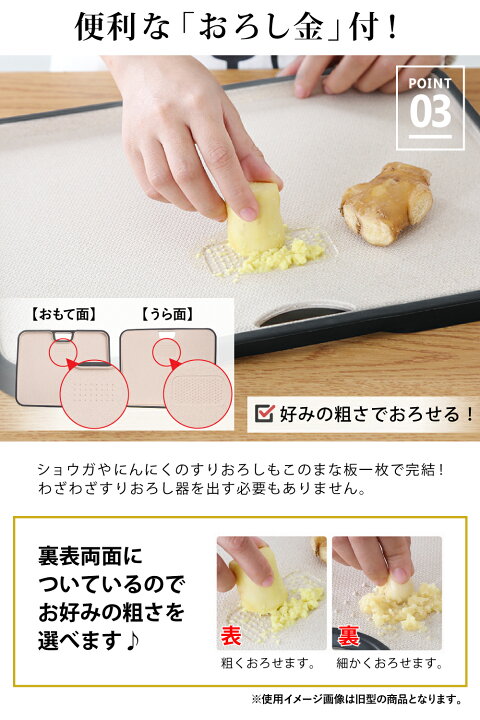 無料配達 スーパー100 抗菌耐熱まな板 100×50×3cm 業務用 家庭用 カッティングボード おしゃれ かわいい シンプル 新生活 清潔 tdh-latinoamerica.de