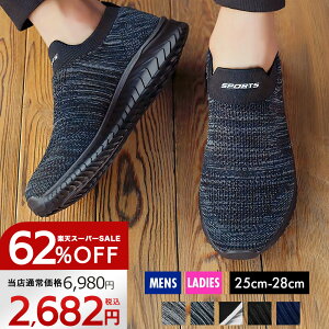 yZ[ΏہzXb| Y@fB[X Xj[J[ EH[LOV[Y g[jOV[Y W V[Y  y L [Jbg tbg 傫TCY   C 