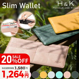 【20%OFF】 長財布 レディース 薄型 財布 メンズ 薄い財布 スリム カードケース ミニマル　長財布 小銭入れ 名刺入れ カードケース コインケース おしゃれ ギフト 誕生日 プレゼント vi0529